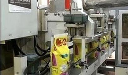 肥料包装机类型、选购要点与自动化生产线搭建指南