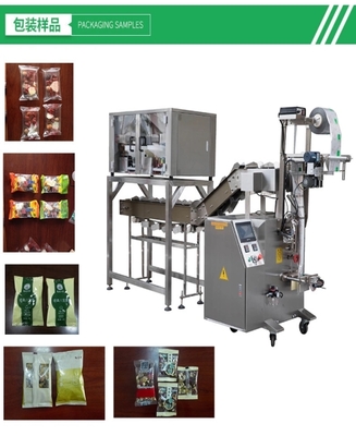 山东五宝茶组合花茶包装生产线 自动化与品质的完美融合